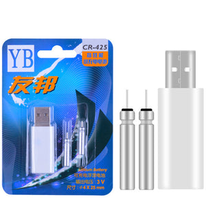 Smart Fishing Float Bite Alarm Fish Bite Bait LED Light Color Change Automatic Night Electronic Changing Buoy Strike Intelligent